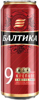  Балтика 9 0.5л 
